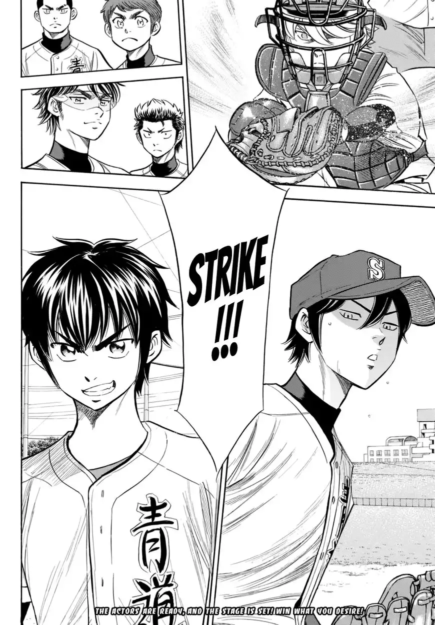 Daiya no A - Act II Chapter 94 19